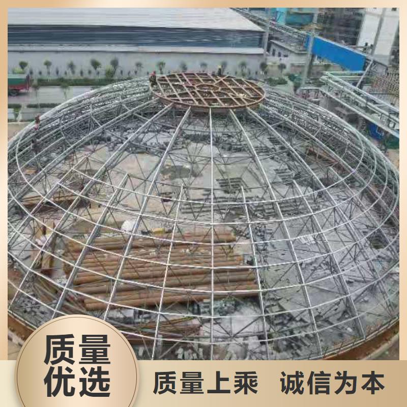 兰炭仓报价