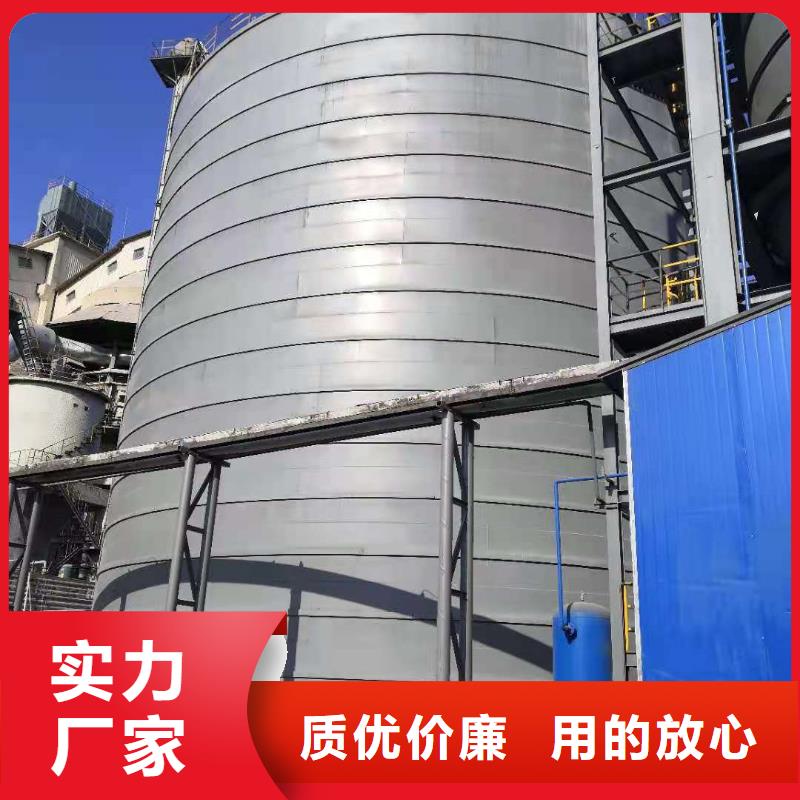 【粉煤灰库,粉煤灰钢板仓的图文介绍】