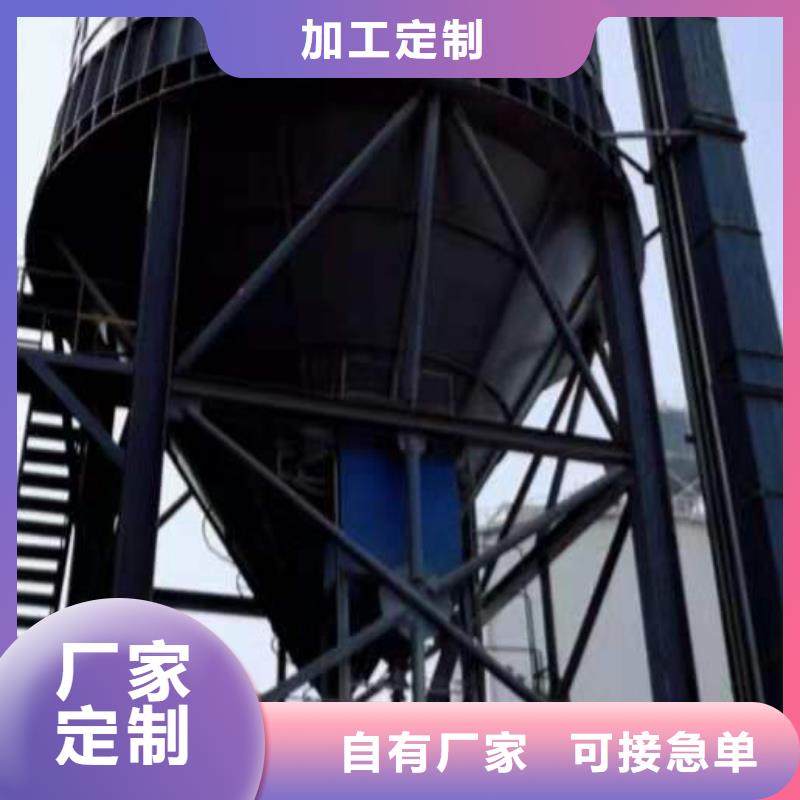 粉煤灰库,【大型钢板仓钢板仓制作】优选货源