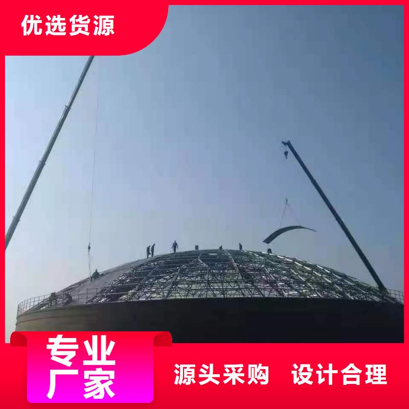 熟料库聊城厂家