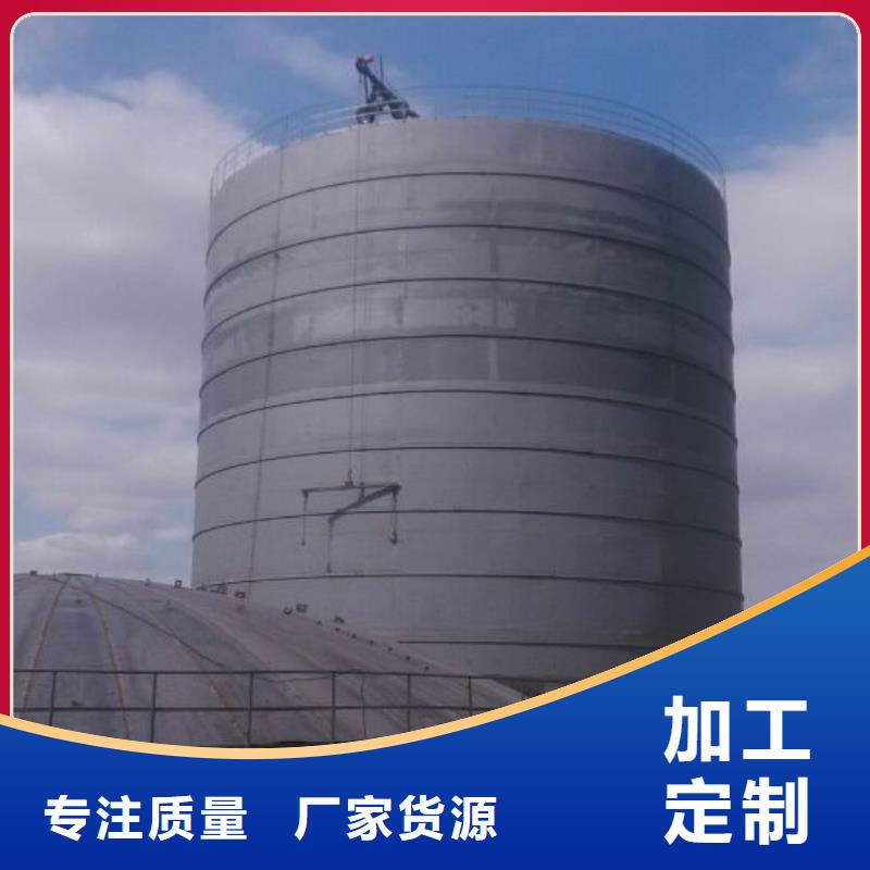 焊接钢板库-质量可靠