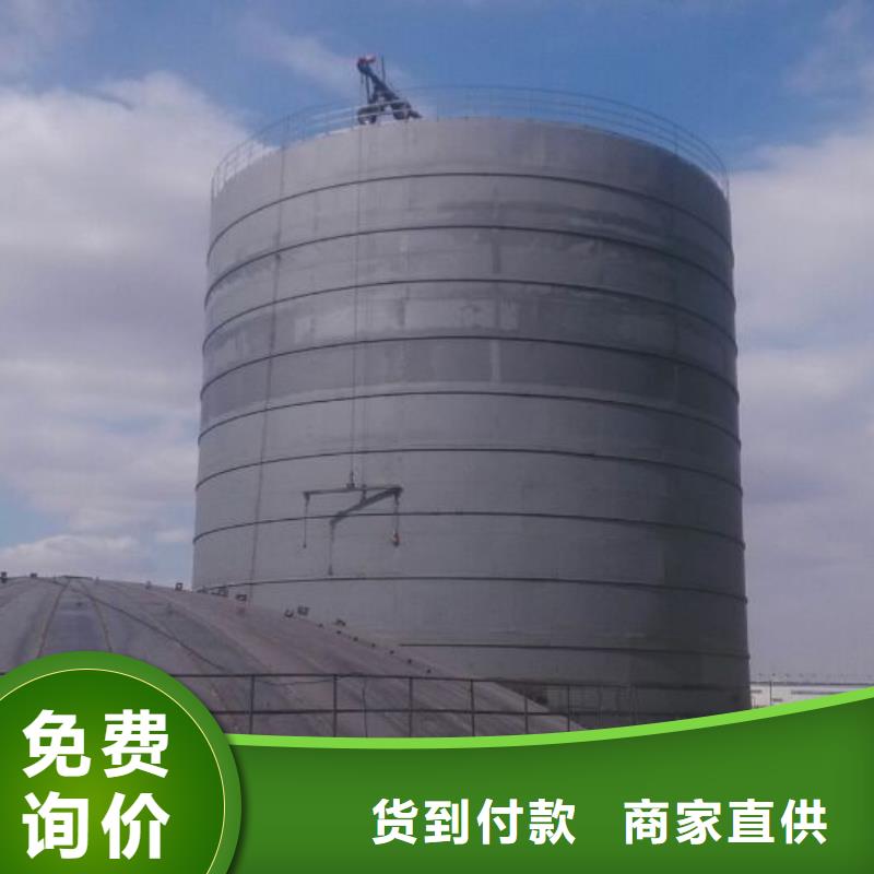 粉煤灰库-粉煤灰钢板仓货源充足