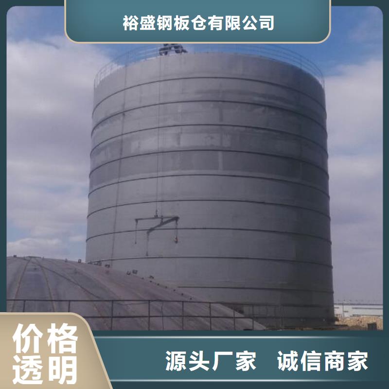 大直径钢板库山东厂家