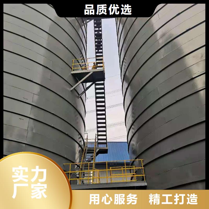 兰炭仓厂