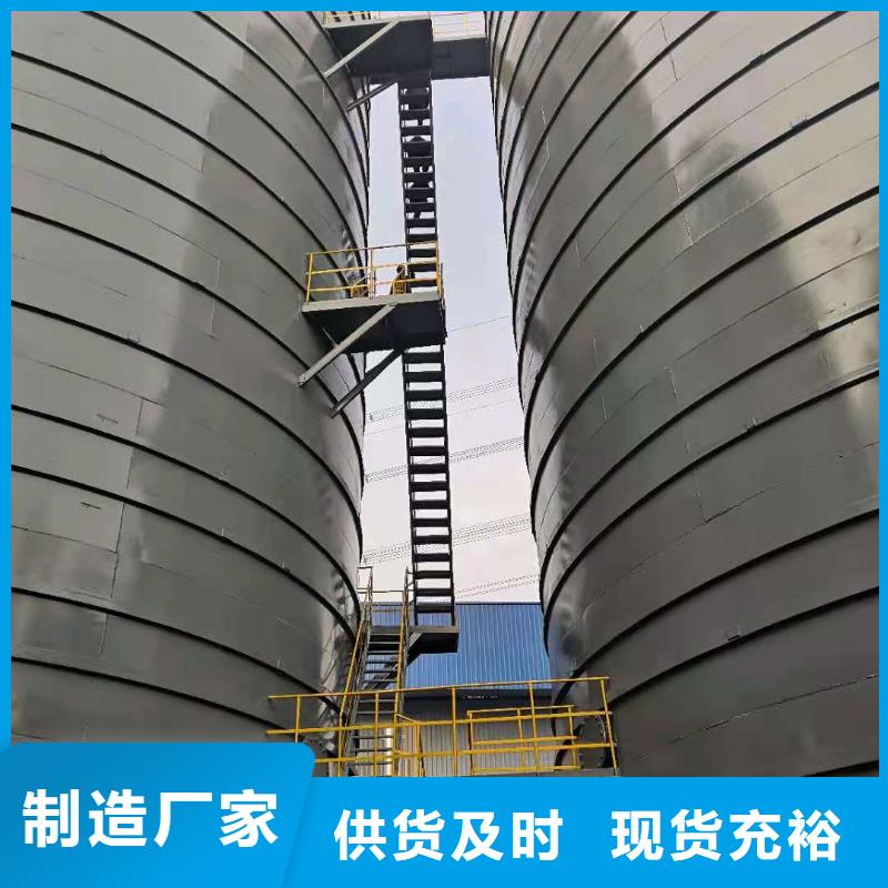 粉煤灰库【粉煤灰钢板仓】长期供应