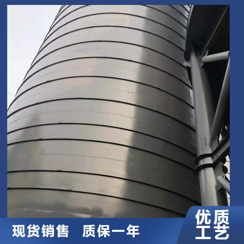 水泥仓制作