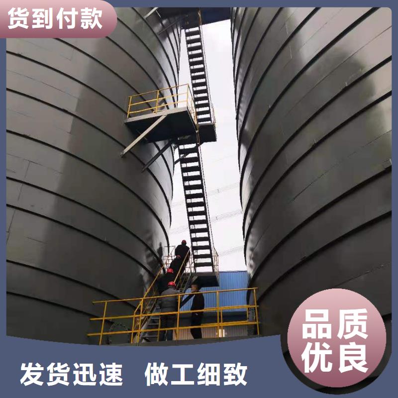 水泥仓设计制作