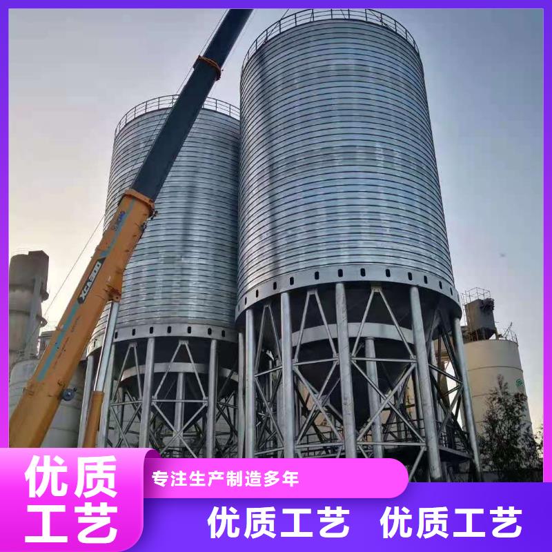 水泥仓设计