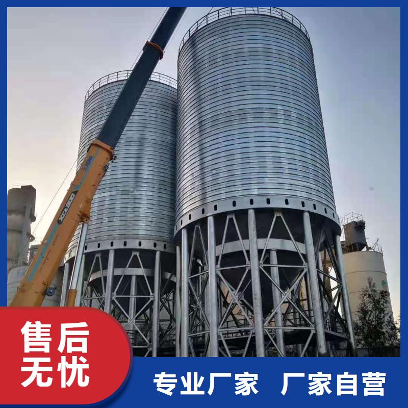 大型物料钢板库价格欢迎来电