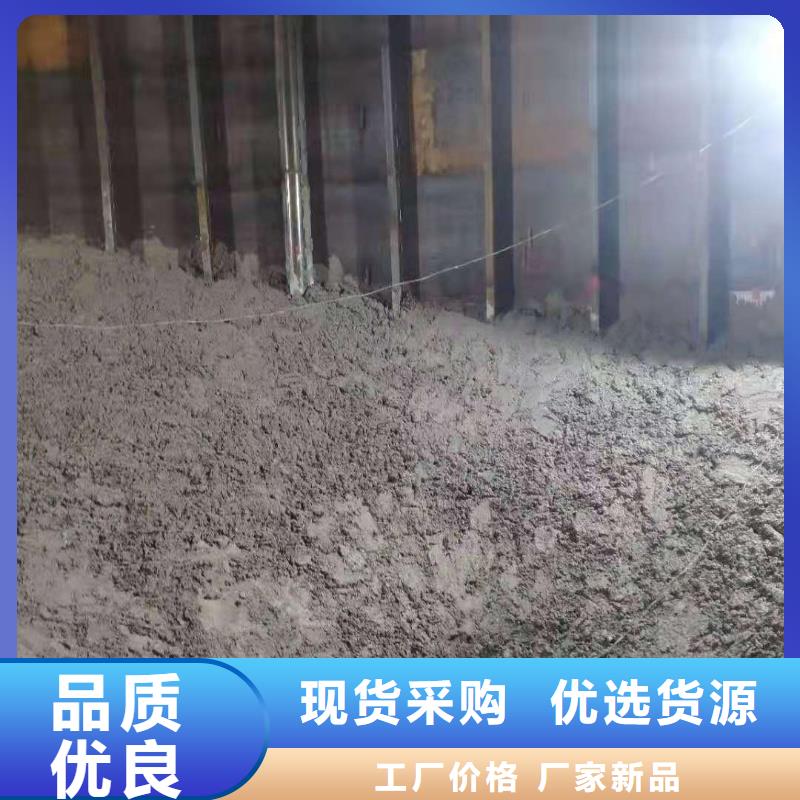 矿粉库聊城厂家
