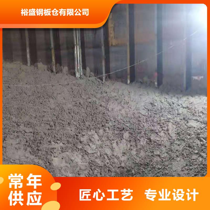 粉煤灰钢板库正规工厂有保障