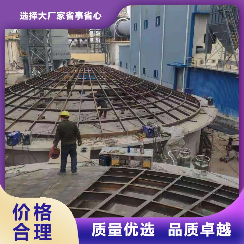 【粉煤灰库钢板库厂家免费获取报价】