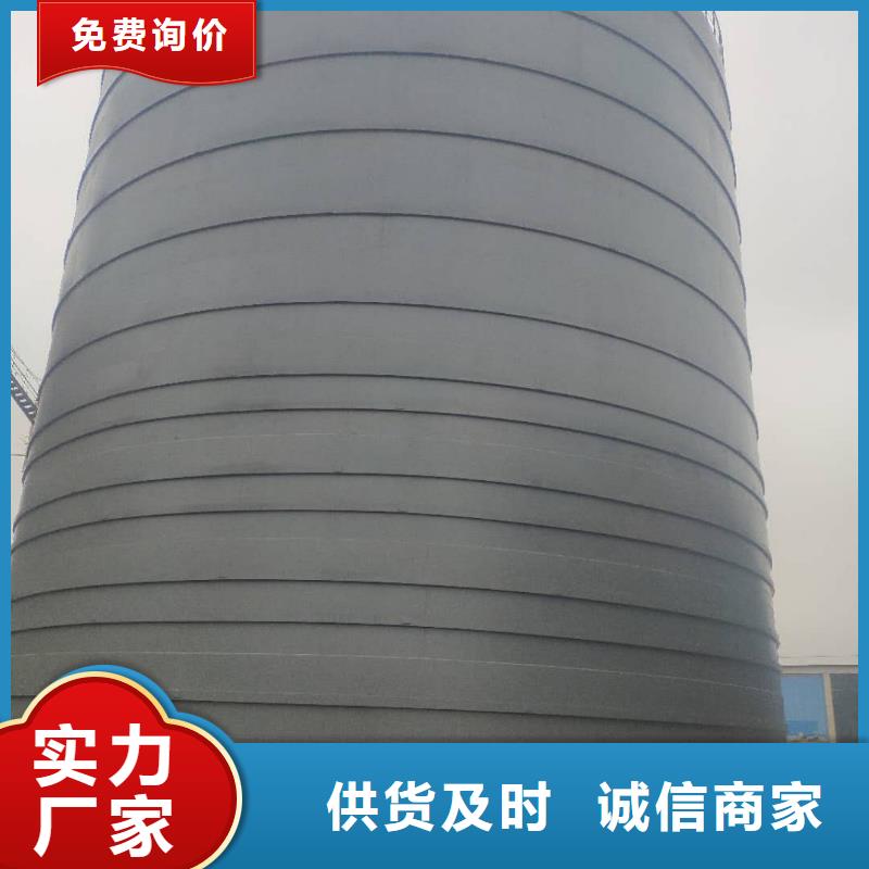 大直径钢板库山东厂家