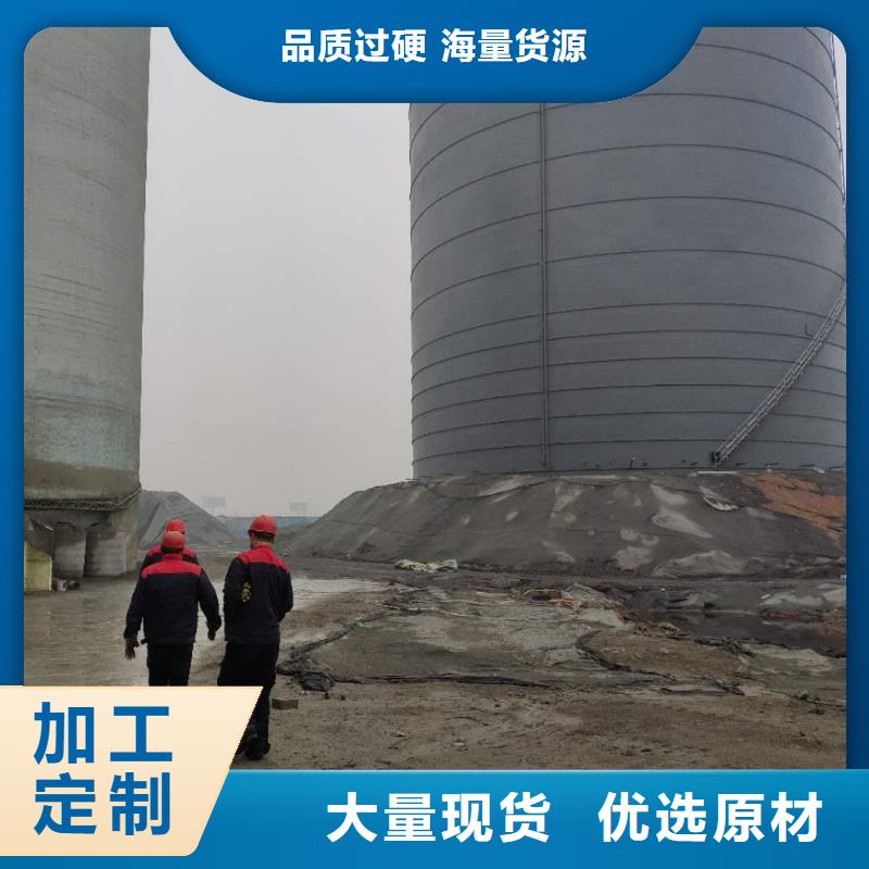 粉煤灰库粉煤灰钢板仓不只是质量好