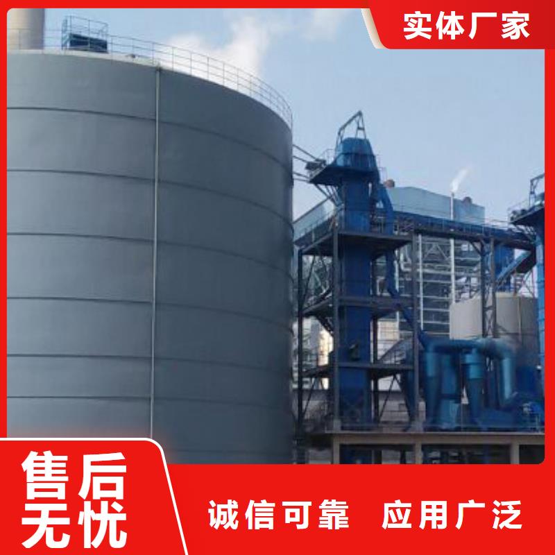 粉煤灰库_电厂钢板仓N年专注