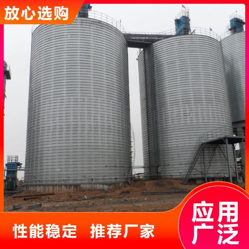 兰炭仓山东厂家