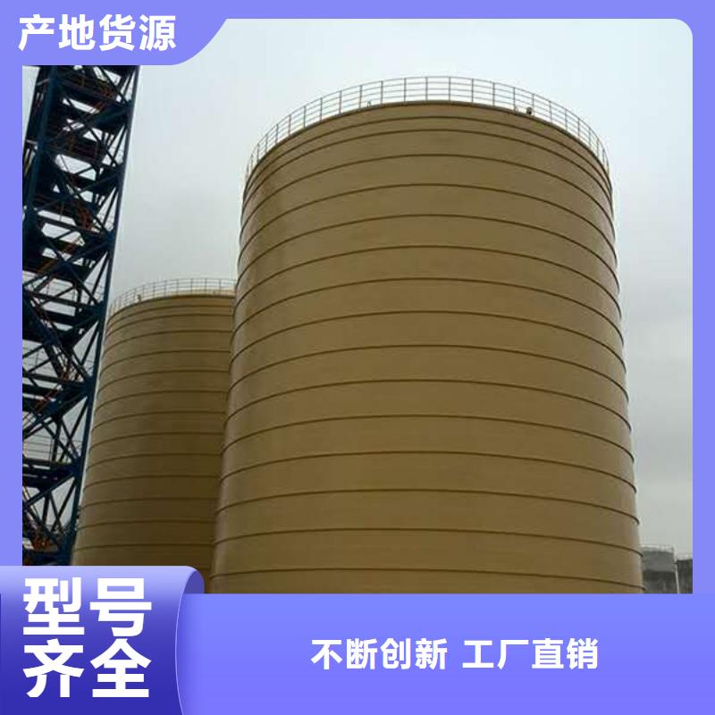 矿粉库聊城厂家