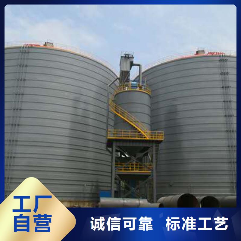 兰炭仓山东厂家