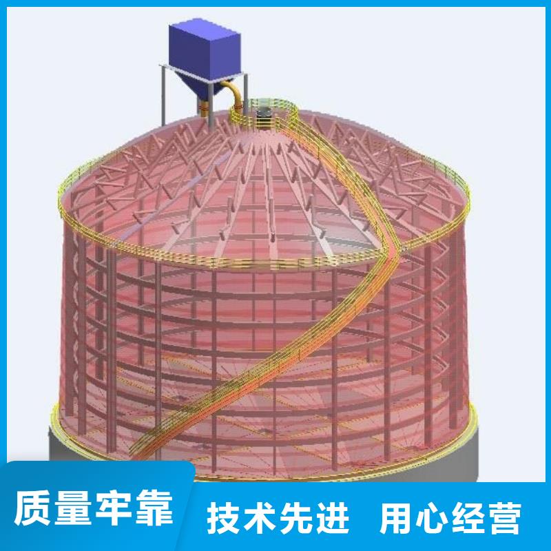 买散装库-现货充足有保障