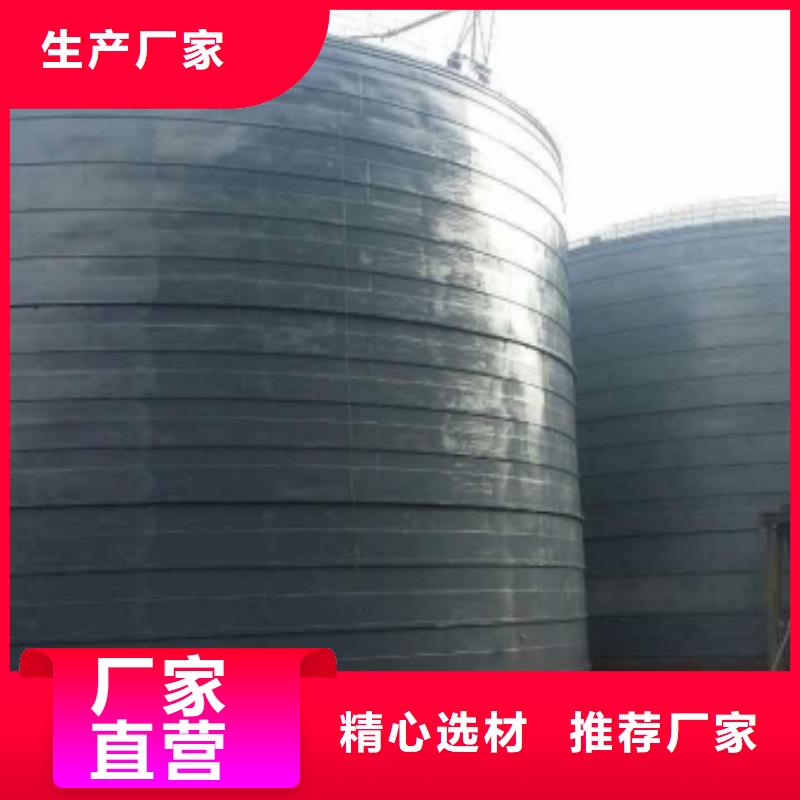 熟料钢板库查看详情