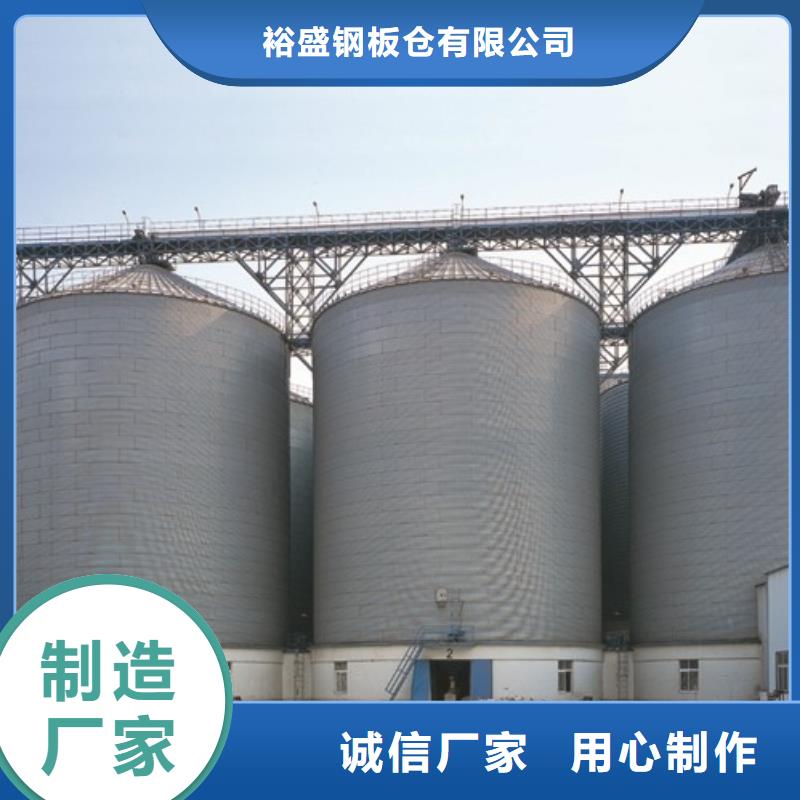 买散装库-现货充足有保障