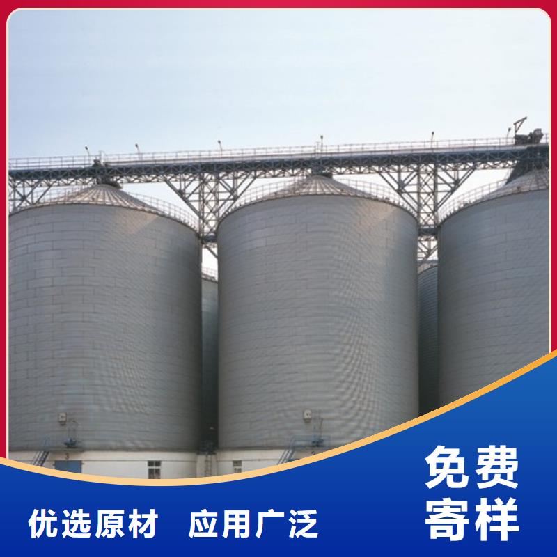 粉煤灰钢板库正规工厂有保障