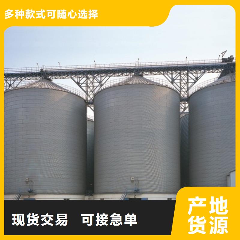 矿粉库聊城厂家
