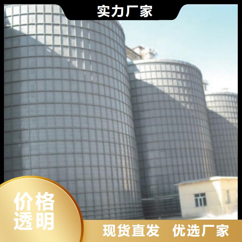 买散装库-现货充足有保障