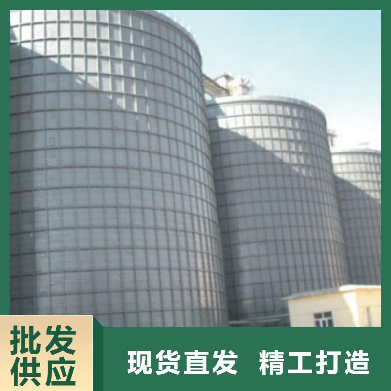 兰炭仓山东厂家