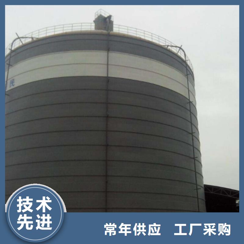 买散装库-现货充足有保障
