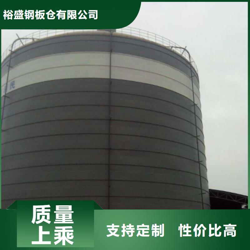 兰炭仓山东厂家