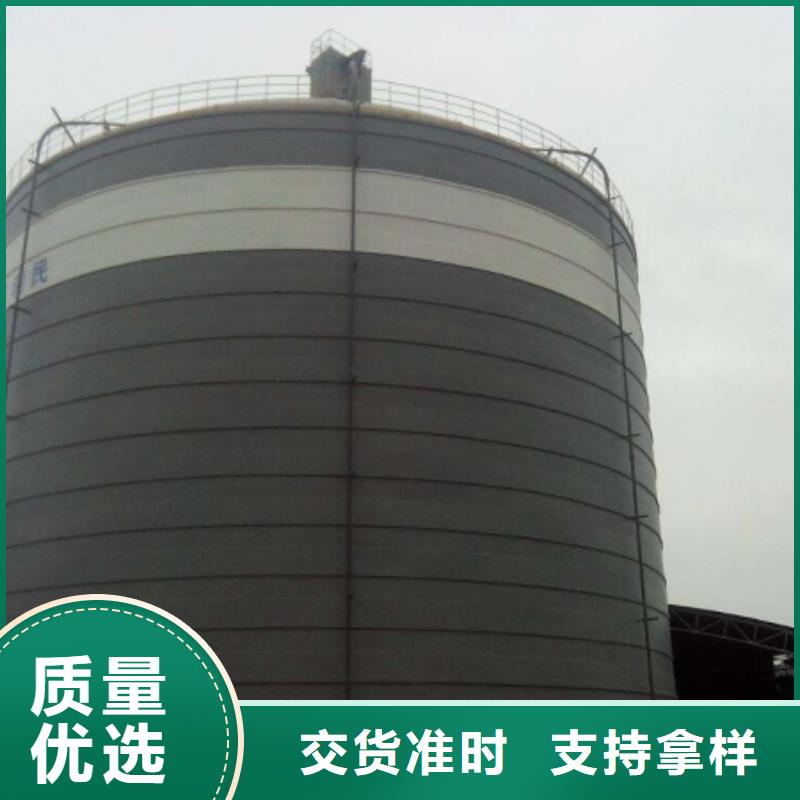 兰炭仓山东厂家