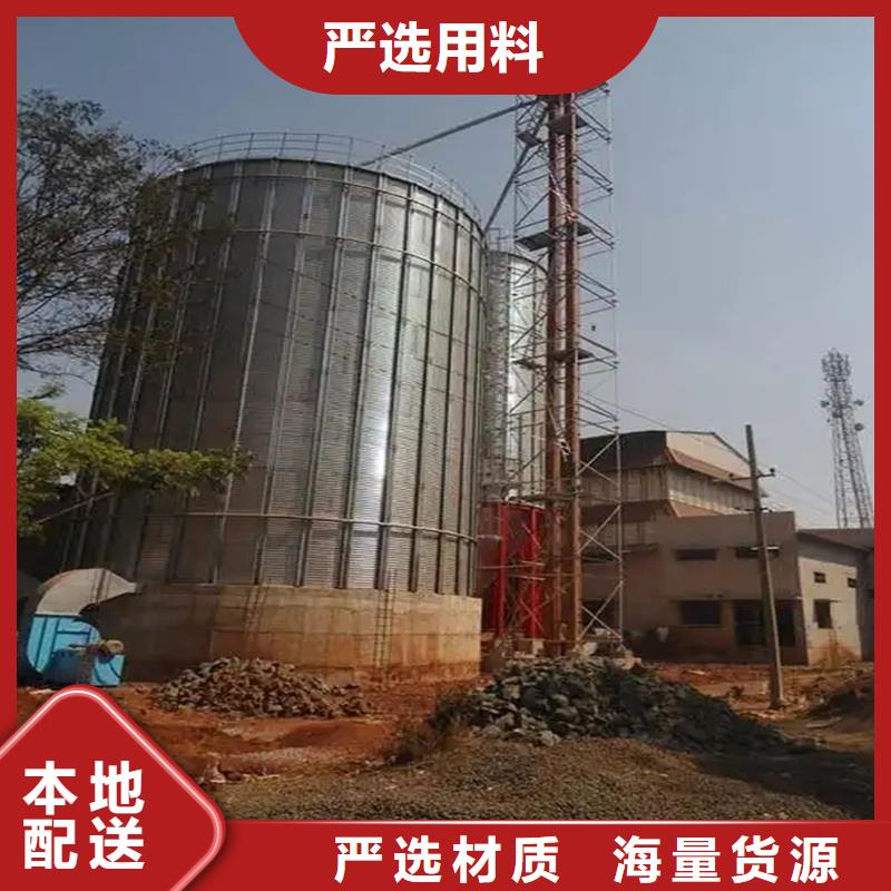 优质1000吨玉米镀锌粮食钢板仓的生产厂家