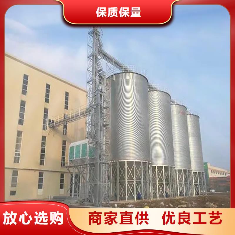 性价比高的储粮用钢板仓销售厂家