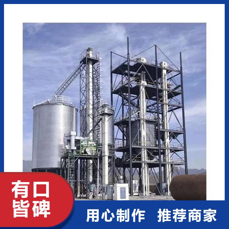 质量优的小粮仓钢板仓生产厂家