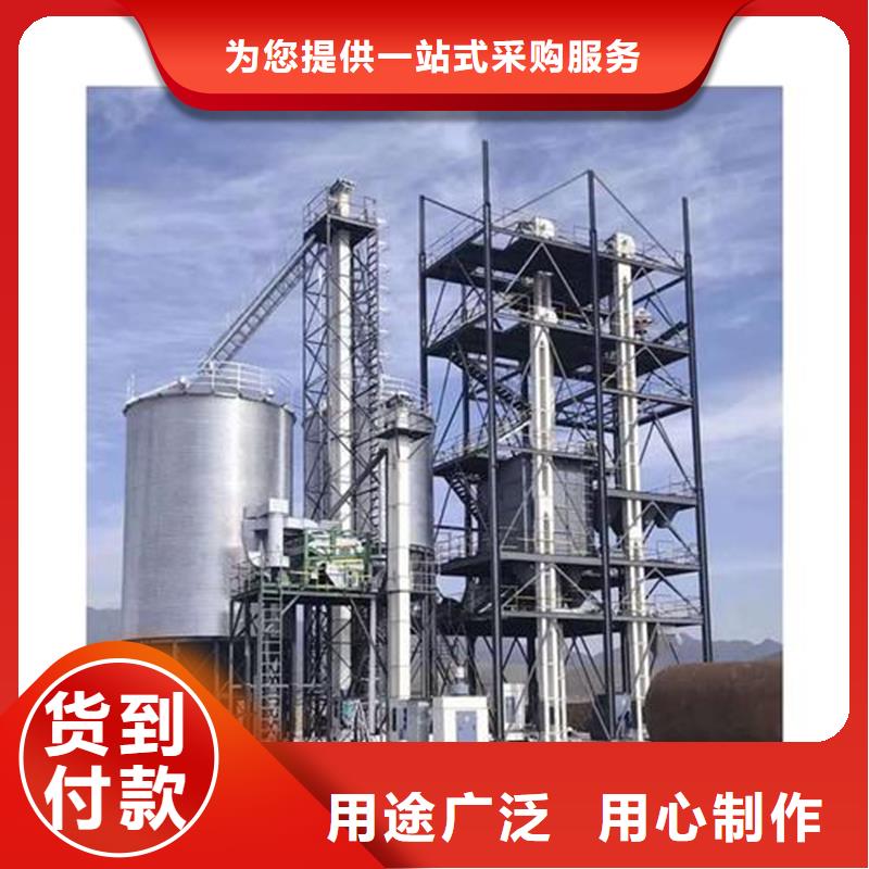 装配式粮仓立筒仓、装配式粮仓立筒仓生产厂家-价格合理
