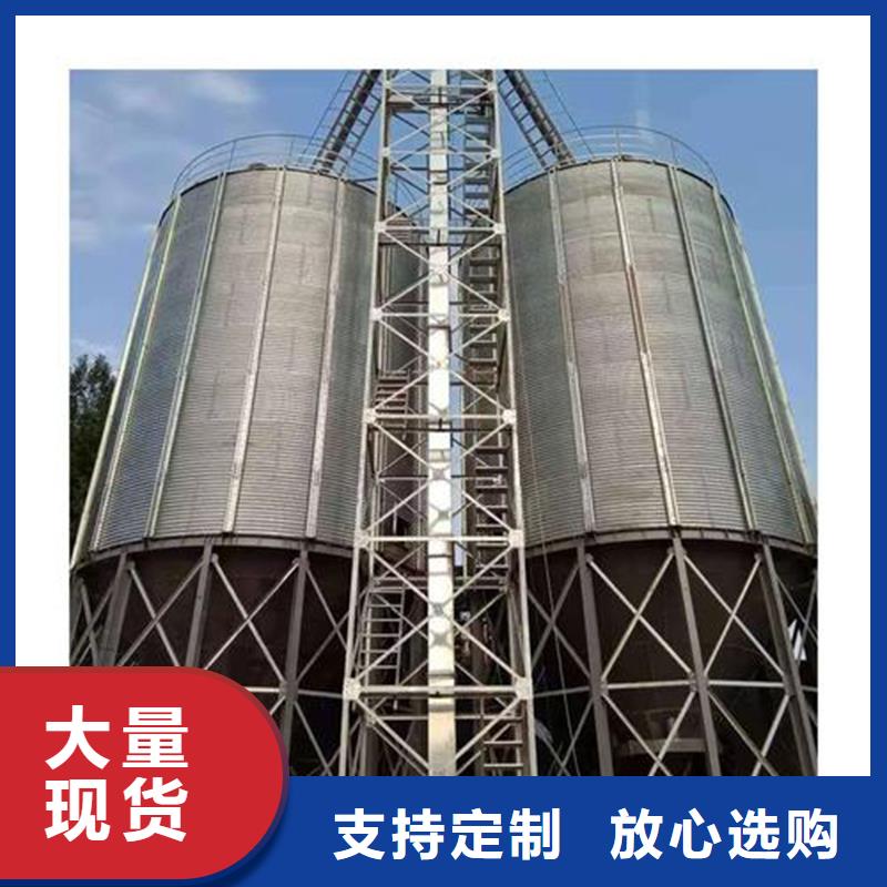 装配式粮仓粮食平底仓源头厂家报价