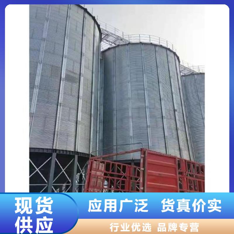 大型粮囤|大型粮囤-厂家批发