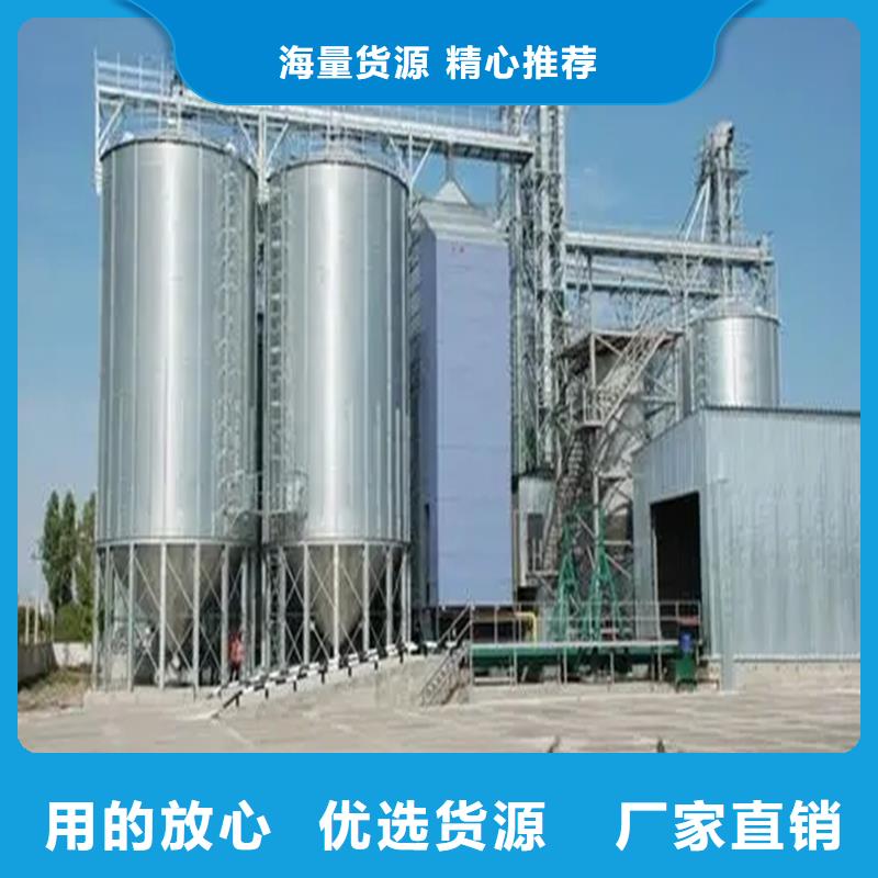 厂家批量供应粮仓存储仓