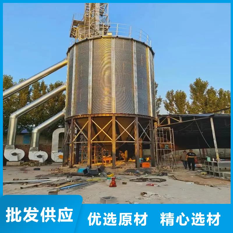 粮食仓储设备采购