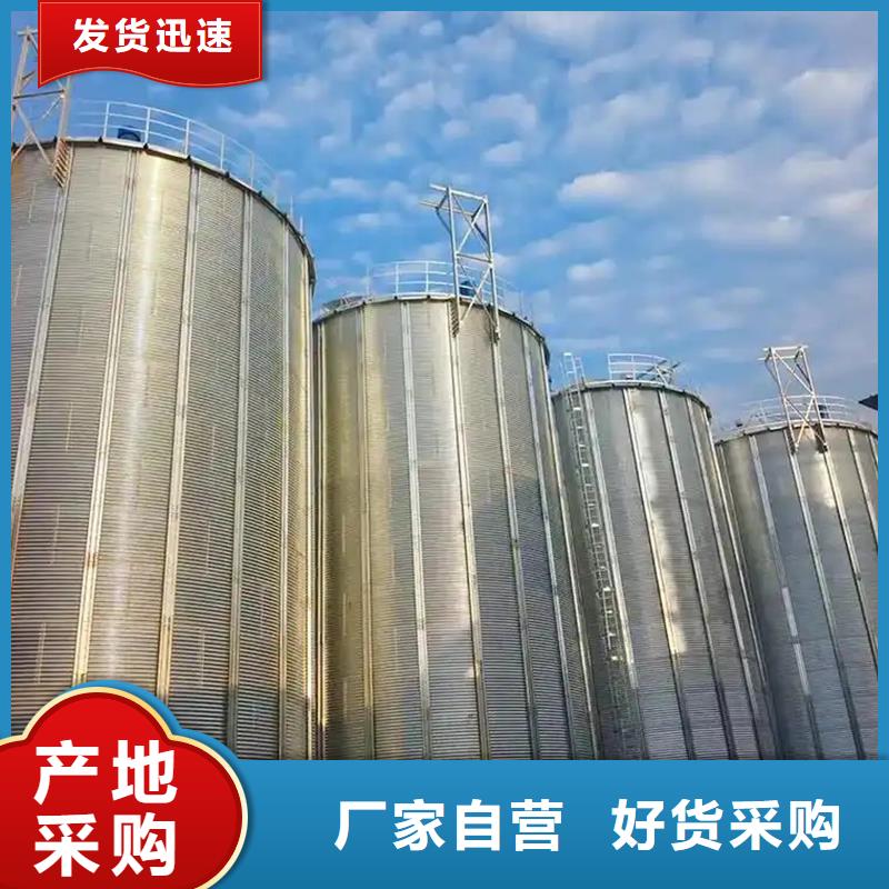 批发粮食仓储设备