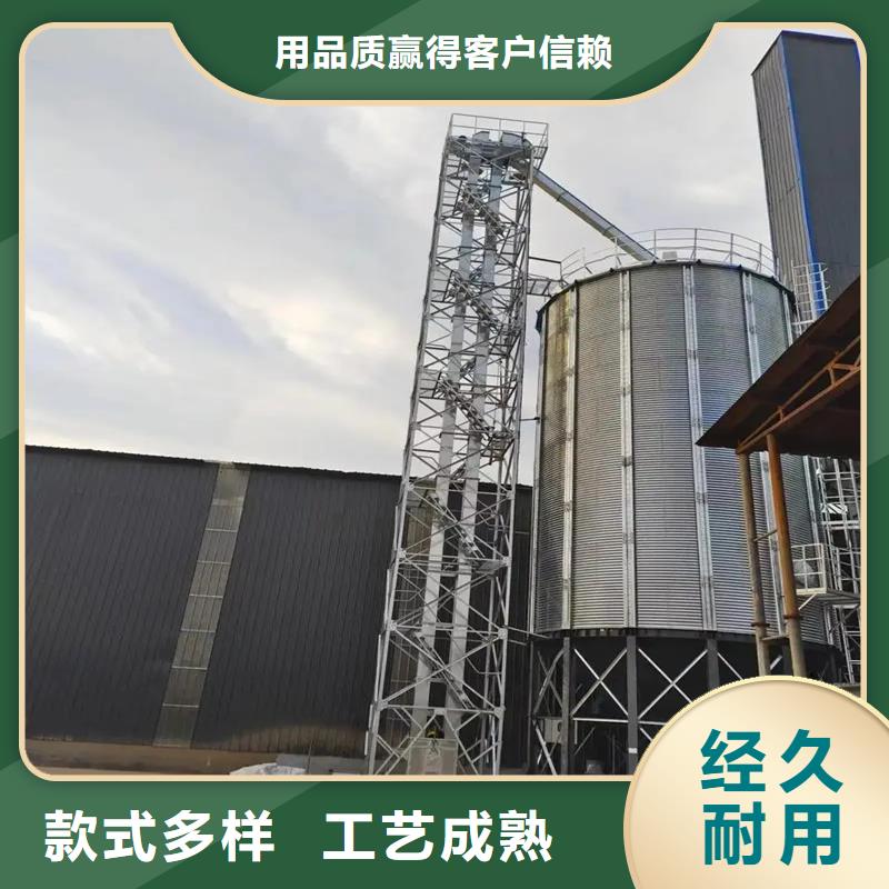 装配式粮食筒仓价低同行