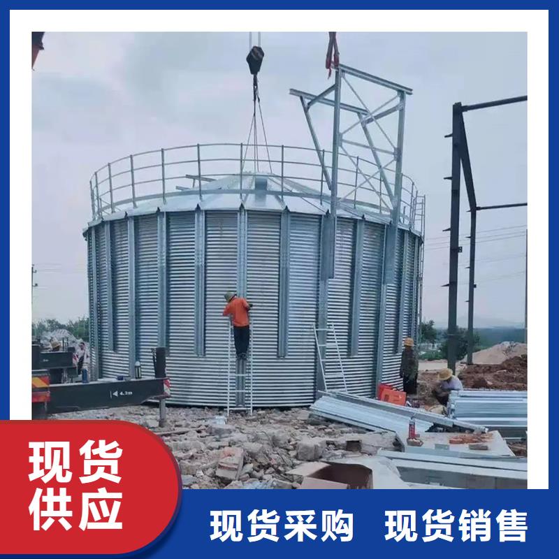装配式粮仓粮食平底仓广受好评