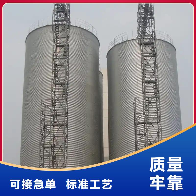 买镀锌板粮仓全国统一价