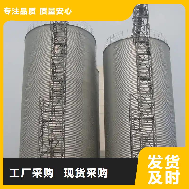 装配式粮仓粮食筒仓公司地址