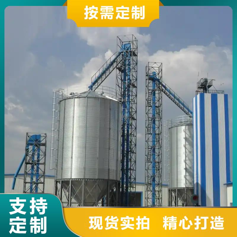 镀锌装配式粮仓_量大从优