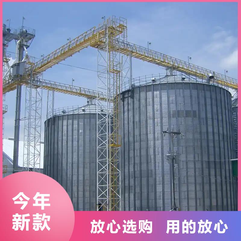 装配式钢板仓厂家热销