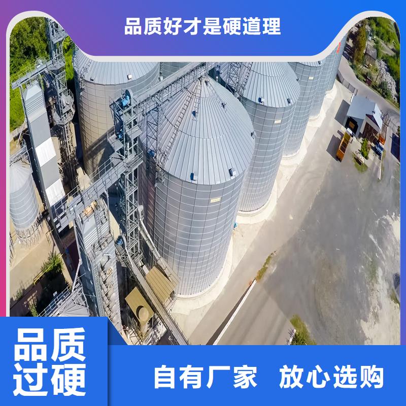 锥底装配式钢板库库存量充足