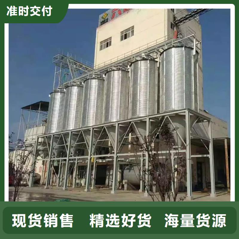 购买稻谷装配式粮仓认准裕盛钢板仓有限公司