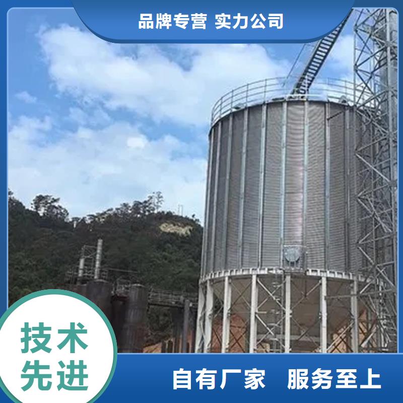 装配式粮仓钢板仓存储仓厂家_规格齐全